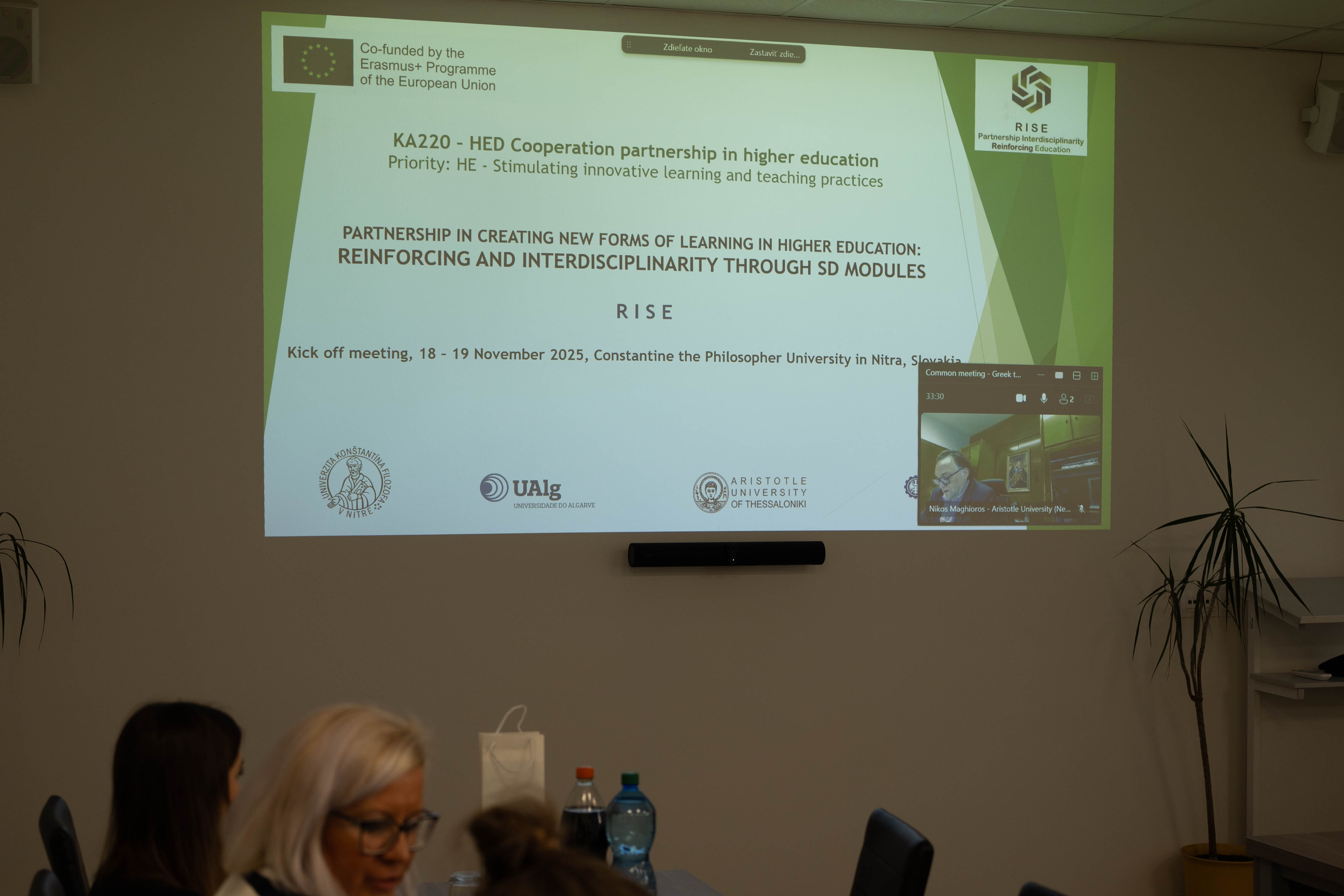 Kick-off meeting photo 1